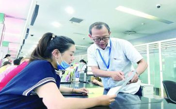财务室工作人员年终总结通用6篇