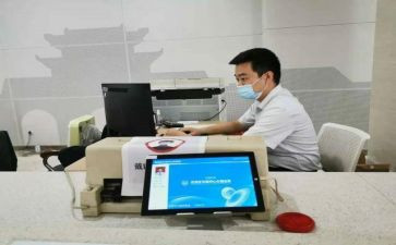 银行工作人员年度述职报告6篇