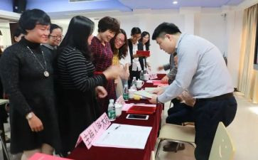 2023任职讲话稿7篇