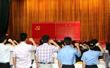 2023入党培训心得体会优秀7篇