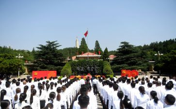 2024年职工入党申请书范文7篇