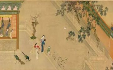 读儒林外史的心得体会6篇