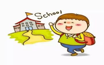 大一新生入学心得800字8篇