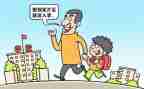 入学前教育心得体会精选7篇