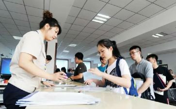 2024教师入职培训心得体会参考6篇