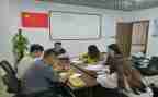 三会一课新心得体会8篇