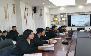 高三生物老师工作总结6篇