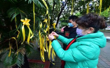 《扫墓》的作文优秀7篇