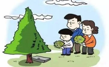 《扫墓》的作文8篇