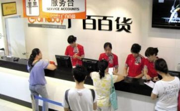 逛商场作文优质7篇