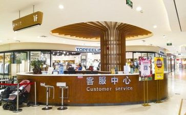 商场客服月工作计划5篇