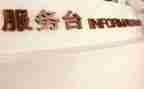 商场工作总结范文参考8篇