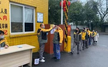 上岗课工作总结7篇