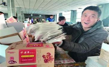 正规商品房合同5篇