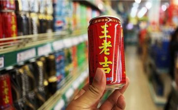 商品房合同最新7篇