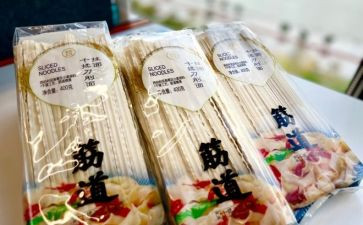 商品房预售合同范文8篇