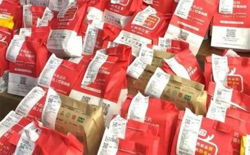 商品煤工作总结5篇