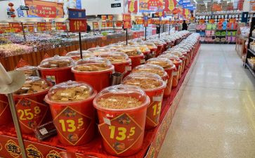 商品房合同优秀8篇