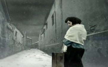 鲁迅伤逝的读后感5篇