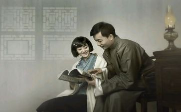 鲁迅伤逝的读后感参考6篇