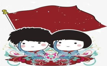 新时代好少年主要事迹8篇