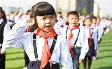 少先队学生代表长讲话稿6篇