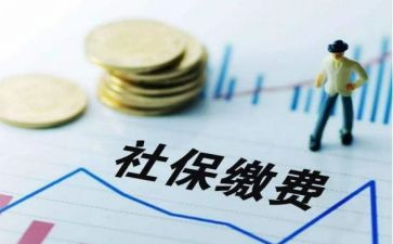 社区社保工作计划6篇
