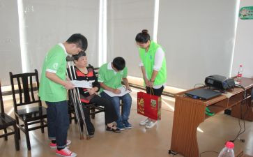 暑期社会活动总结模板6篇