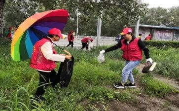 社会组织活动总结7篇