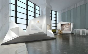 运动与设计教案5篇