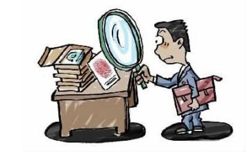 审查调查工作安全心得体会5篇