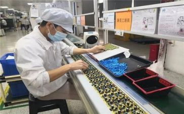 安全生产方工作计划通用8篇