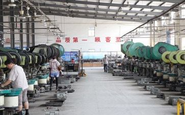 2024生产部年终总结报告5篇