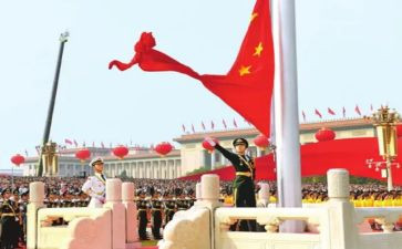升旗下的演讲稿最新7篇