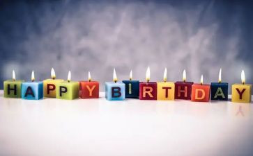 关于生日的教案优秀7篇