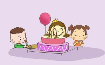 妈妈生日作文300字7篇