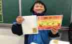 省三好学生事迹材料范文8篇