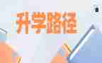 关于升学宴的讲话稿精选8篇
