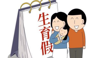 计划生育月工作总结优质5篇