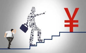 教师升职称申请书优秀5篇
