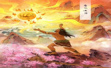 希腊神话故事读后感7篇
