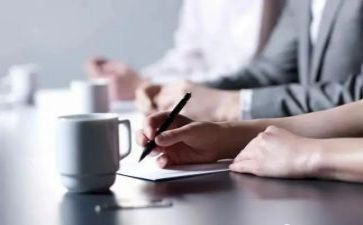 审计工作报告向谁报告优秀6篇