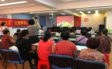 社区党史工作总结8篇