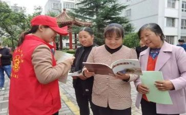 2023社区安全工作计划参考6篇