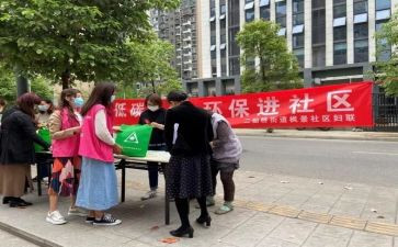 社区科工作个人总结6篇