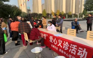 社区年终工作总结个人范文5篇