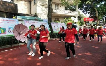 社区工作培训心得体会8篇