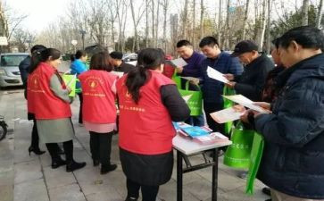 社区年度报告总结6篇