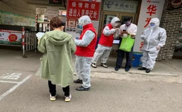 社区工作年终工作总结模板5篇