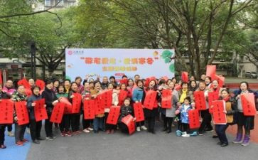 社区疫情下的工作总结8篇